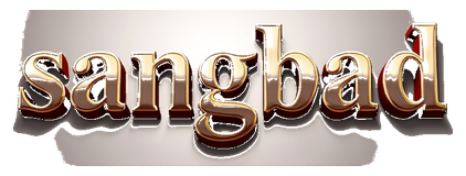 sangbad logo
